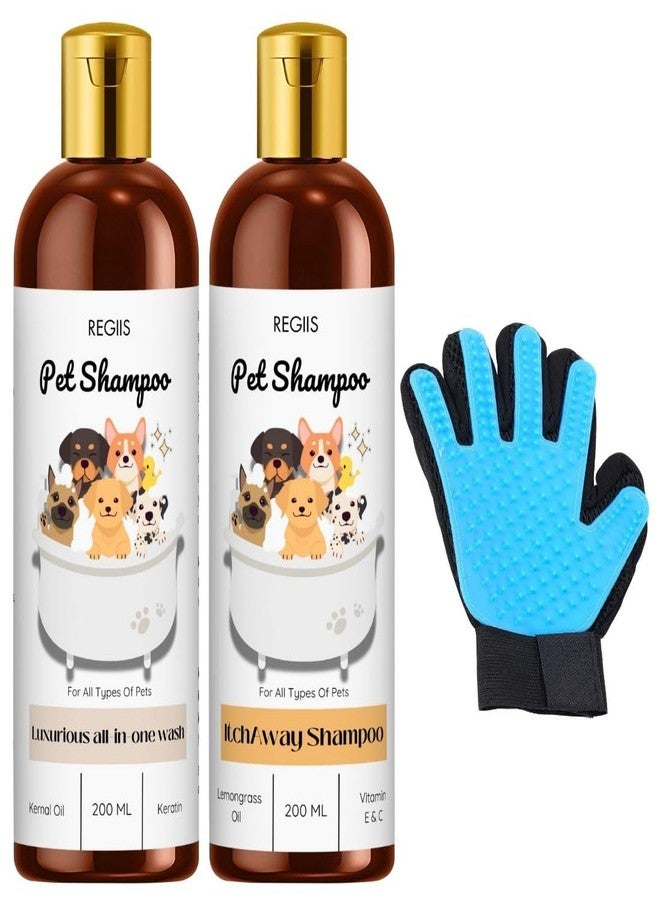 مجموعة شامبو ريجيس للحيوانات الأليفة مع قفاز للعناية، 200 مل غسول متكامل للكلاب ومزيل للحكة (عبوة من 3 قطع) - Image 1